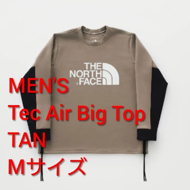 メンズHYKE×THENORTHFACE☆テックエアービッグトップ☆送料込み