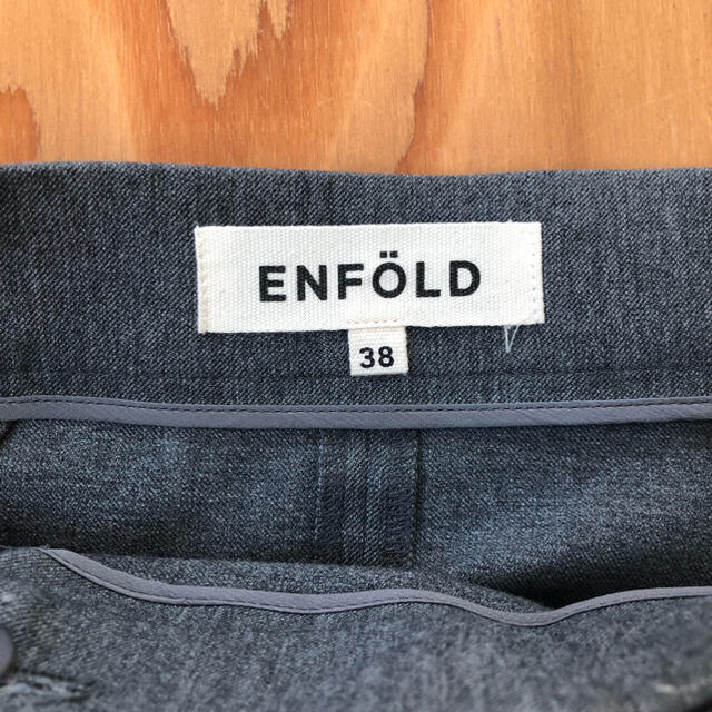 ENFOLD(エンフォルド)のENFOLD サルエルパンツ 38 レディースのパンツ(カジュアルパンツ)の商品写真
