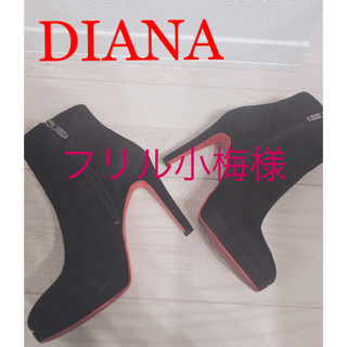 ダイアナ(DIANA)のDIANA ダイアナ ショートブーツ 23cm(ブーツ)