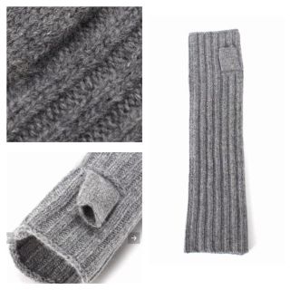 アパルトモンドゥーズィエムクラス(L'Appartement DEUXIEME CLASSE)のL'Appartement DEUXIEME CLASSE Knit Glove(手袋)