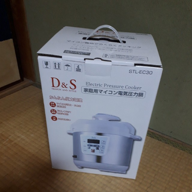 電気圧力鍋調理機器