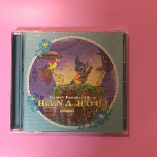 ディズニー(Disney)のディズニーハワイアンCD(ワールドミュージック)