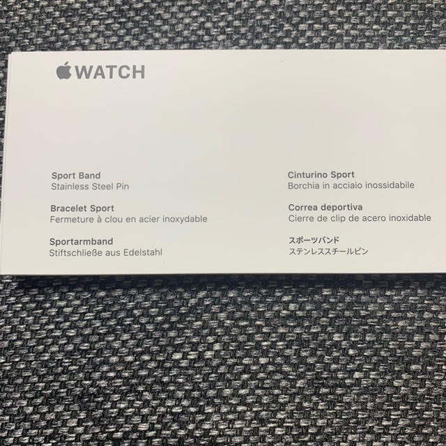 Apple Watch(アップルウォッチ)の【新品・未使用】Apple Watch 純正 スポーツバンド ホワイト スマホ/家電/カメラのスマホアクセサリー(その他)の商品写真