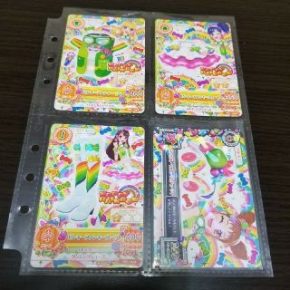 アイカツ(アイカツ!)のアイカツ ピンキーファンキー コーデ 4枚セット(カード)