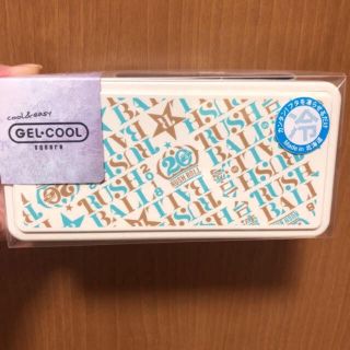 ラッシュボール お弁当箱(日用品/生活雑貨)