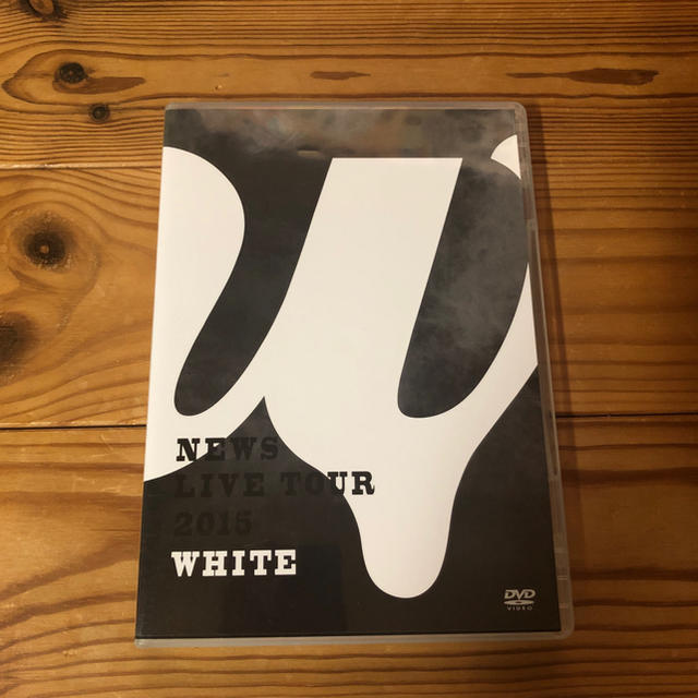 NEWS(ニュース)のNEWS LIVE TOUR 2015 WHITE エンタメ/ホビーのDVD/ブルーレイ(ミュージック)の商品写真