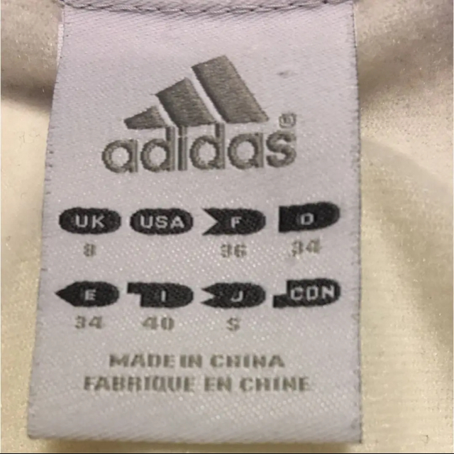 adidas(アディダス)のadidas アディダス ベスト レディースのジャケット/アウター(ダウンベスト)の商品写真