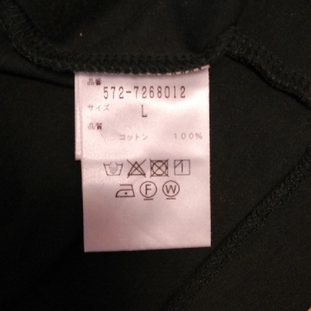SUNSPEL(サンスペル)の半袖Tシャツ（サンスペル） メンズのトップス(Tシャツ/カットソー(半袖/袖なし))の商品写真