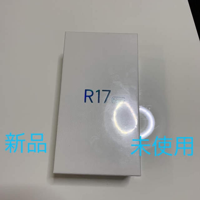 ANDROID(アンドロイド)の☆新品☆ oppo R17 Neo UQモバイル ブルー スマホ/家電/カメラのスマートフォン/携帯電話(スマートフォン本体)の商品写真