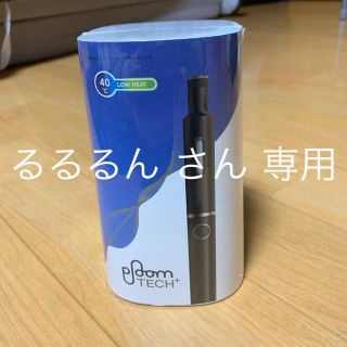 プルームテック(PloomTECH)のプルームテックプラス(タバコグッズ)