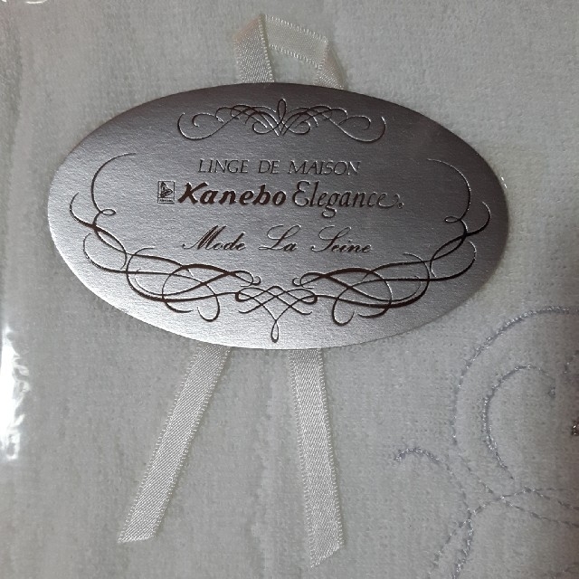 Kanebo Kanebo タオルシーツロングの通販 by kiiko's shop｜カネボウならラクマ