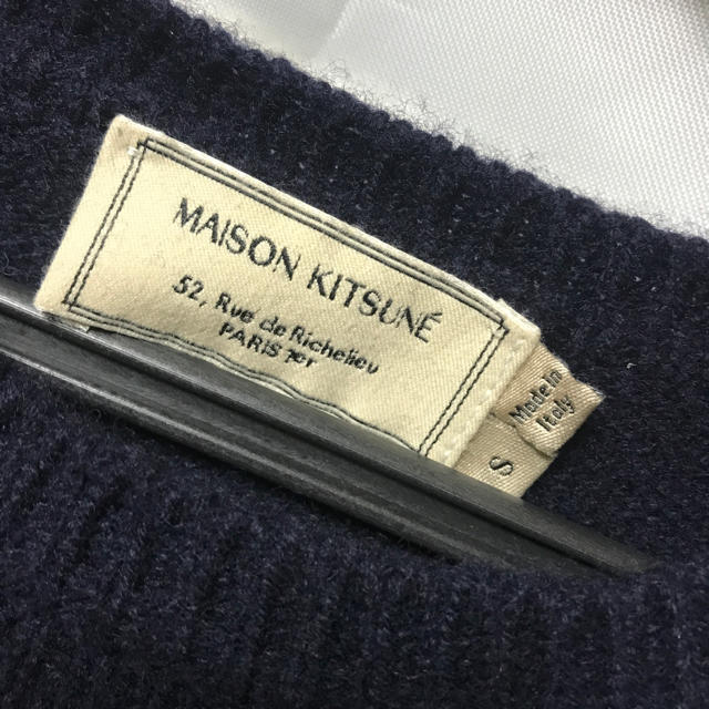 MAISON KITSUNE'(メゾンキツネ)のメゾンキツネ ロゴニット S メンズのトップス(ニット/セーター)の商品写真