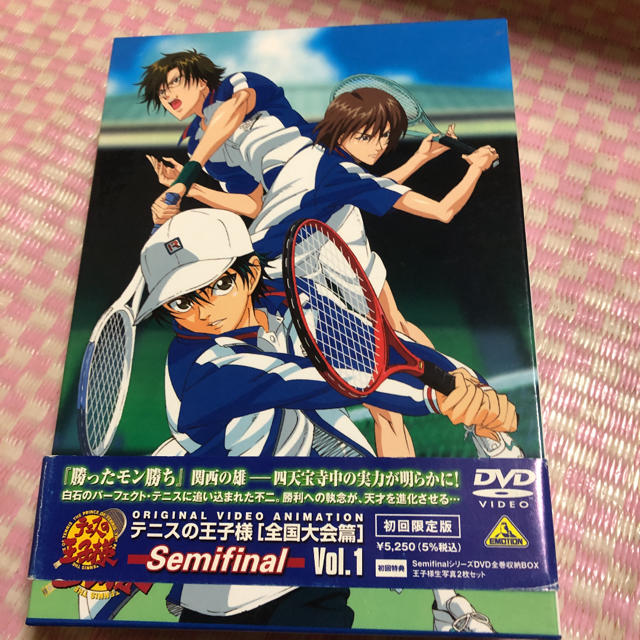 アニメ、テニスの王子様のDVD エンタメ/ホビーのアニメグッズ(その他)の商品写真
