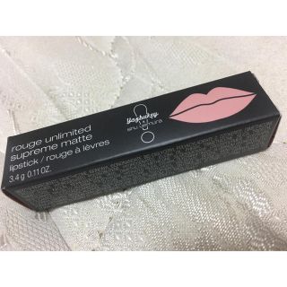 シュウウエムラ(shu uemura)のシュウウエムラ リップ 口紅 コラルダンス 限定品(口紅)