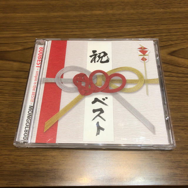 MONGOL800／800ベスト エンタメ/ホビーのCD(ゲーム音楽)の商品写真