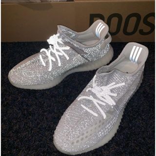 アディダス(adidas)のYEEZY BOOST static reflective 25.5cm(スニーカー)