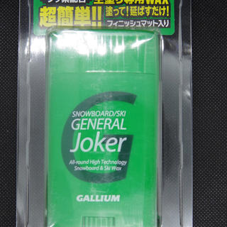 ガリウム(GALLIUM)のガリウム 生塗りワックス(その他)