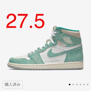 ナイキ(NIKE)の【送料無料】27.5 ナイキ エアジョーダン1 ターボグリーン(スニーカー)