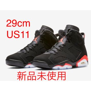 ナイキ(NIKE)のNIKE AIR JORDAN 6 infrared 29cm US11 正規(スニーカー)