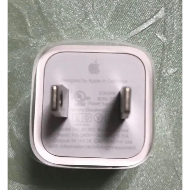 Apple - iPhone 純正 USB電源アダプターの通販 by ITYKDtkn222｜アップルならラクマ