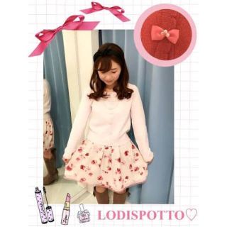 ロディスポット(LODISPOTTO)のロディスポット  花柄 フレアスカート(ひざ丈スカート)