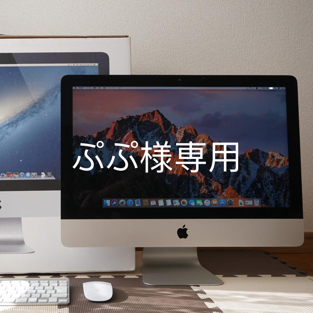 Apple(アップル)のぷぷ様専用　iMac 21.5 inch MD093J/A スマホ/家電/カメラのPC/タブレット(デスクトップ型PC)の商品写真