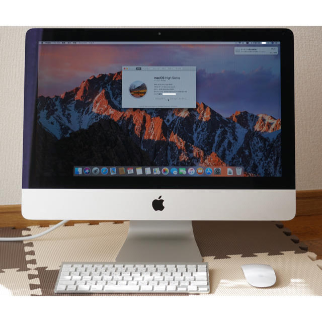 Apple(アップル)のぷぷ様専用　iMac 21.5 inch MD093J/A スマホ/家電/カメラのPC/タブレット(デスクトップ型PC)の商品写真