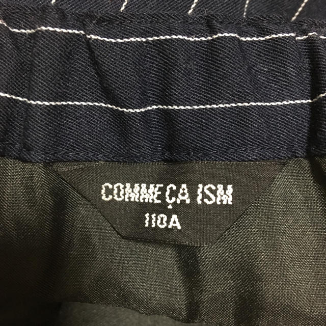 COMME CA ISM(コムサイズム)の【お値下げしました！】コムサイズム  パンツ 110 キッズ/ベビー/マタニティのキッズ服女の子用(90cm~)(パンツ/スパッツ)の商品写真