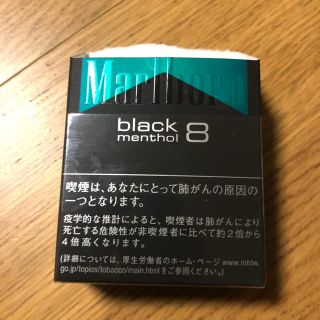 マルボロ パックコード 10枚(タバコグッズ)