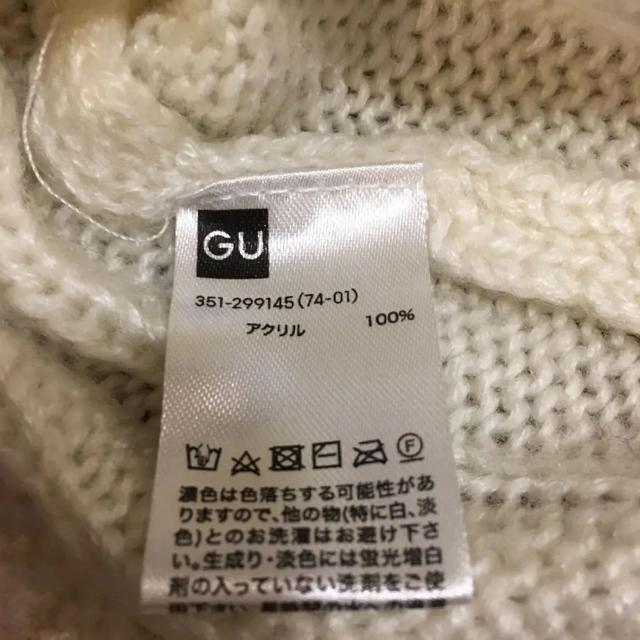 GU(ジーユー)のGU♡メンズタートルニット メンズのトップス(ニット/セーター)の商品写真