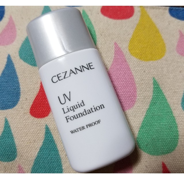 CEZANNE（セザンヌ化粧品）(セザンヌケショウヒン)のセザンヌ💄UVリキッドファンデ オ−クル２０ コスメ/美容のベースメイク/化粧品(ファンデーション)の商品写真