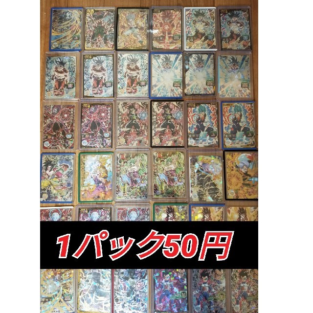 YM様専用 エンタメ/ホビーのトレーディングカード(Box/デッキ/パック)の商品写真