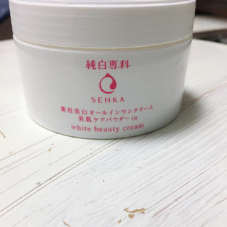 シセイドウ(SHISEIDO (資生堂))の純白専科 薬用美白オールインワンクリーム美肌ケアパウダーin(オールインワン化粧品)