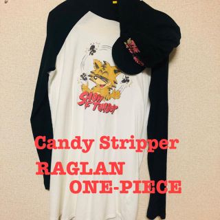 キャンディーストリッパー(Candy Stripper)のCandy Stripper ラグランワンピース ロンT(Tシャツ(長袖/七分))