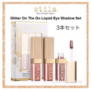 スティラ(stila)のstila (アイシャドウ)