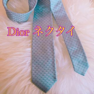 ディオール(Dior)のDiorのネクタイ(ネクタイ)
