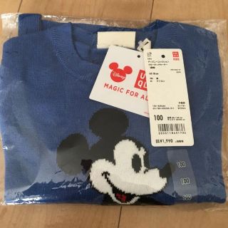 ユニクロ(UNIQLO)の新品❤︎ユニクロ ミッキー ニット 100(ニット)