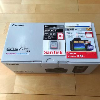 キヤノン(Canon)の【新品未使用】canon EOS KISS X9  ダブルズームキットセット(デジタル一眼)