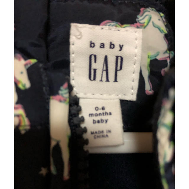 babyGAP(ベビーギャップ)のbabyGAP(ベビーギャップ)  今期新作 カバーオール スノースーツ ダウン キッズ/ベビー/マタニティのベビー服(~85cm)(カバーオール)の商品写真