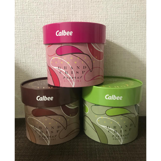 カルビー - 3／10日迄 カルビー グランクリスプ 3個セット