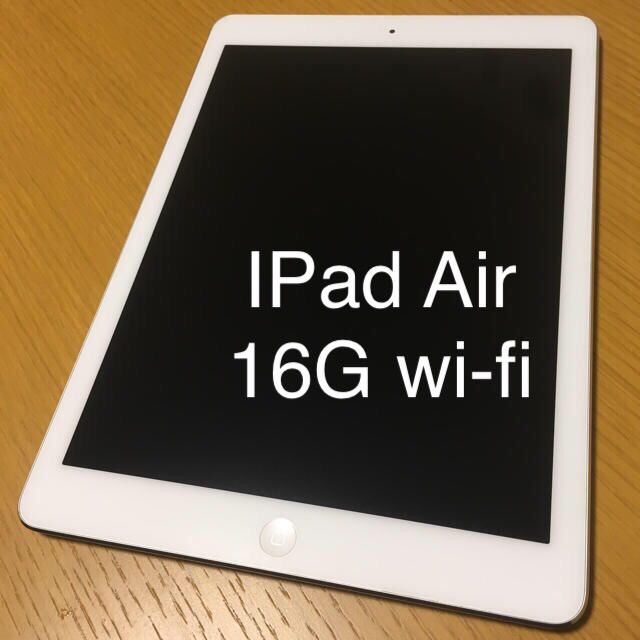 iPad Air 16Gタブレット