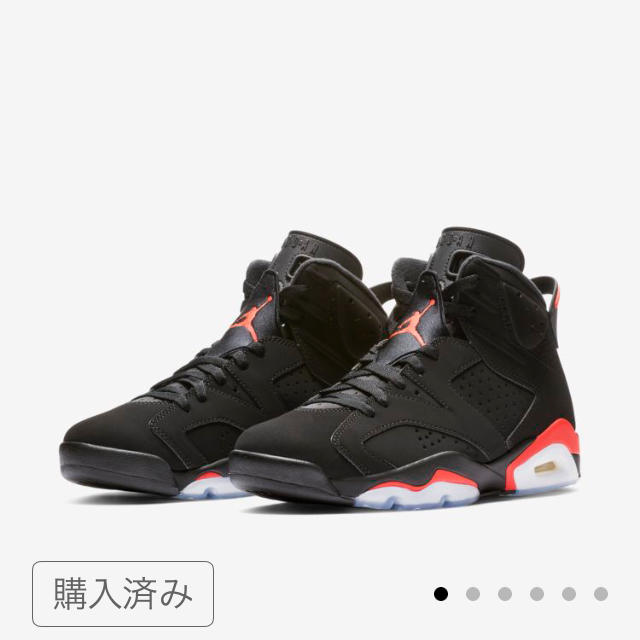 26.5cm SNKRS購入 AIR JORDAN6 INFRARED