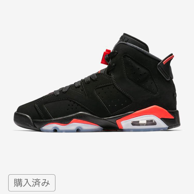 NIKE(ナイキ)のAIR JORDAN 6 RETRO GSインフラレッド レディースの靴/シューズ(スニーカー)の商品写真