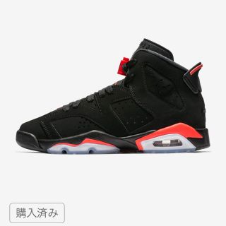 ナイキ(NIKE)のAIR JORDAN 6 RETRO GSインフラレッド(スニーカー)