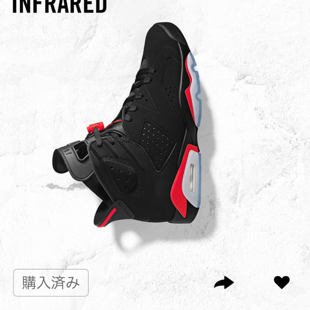 NIKE(ナイキ)のair jordan 6 infrared 26.5cm メンズの靴/シューズ(スニーカー)の商品写真