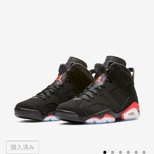 Jordan 6 インフラレッド