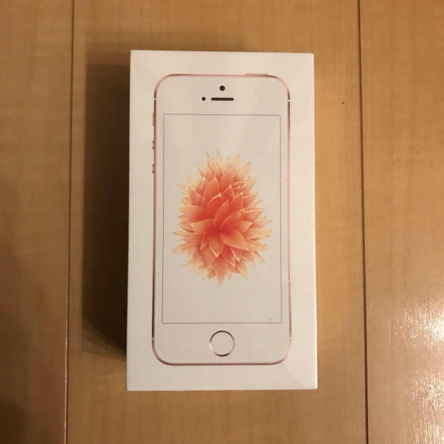 iPhoneSE 32GB GOLD