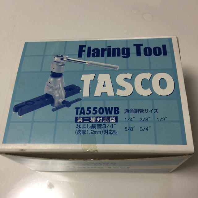 TASCO フレアリングツール