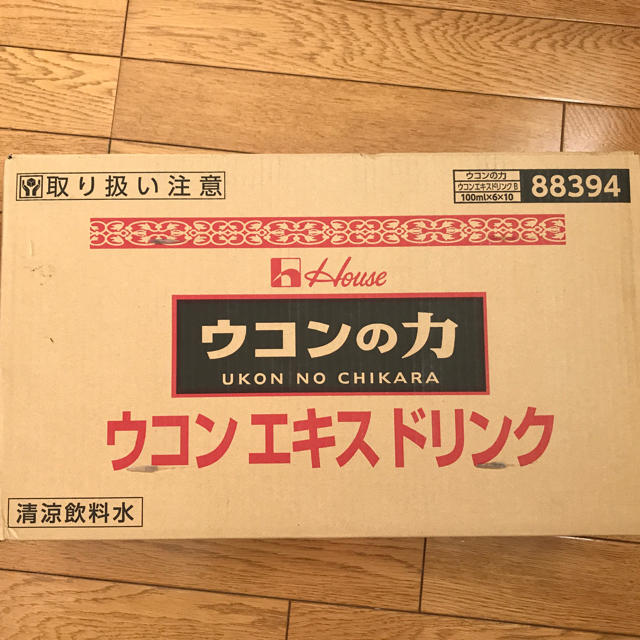 ハウス食品(ハウスショクヒン)のウコンの力 60本(令和記念特別値下げ‼︎) 食品/飲料/酒の飲料(その他)の商品写真