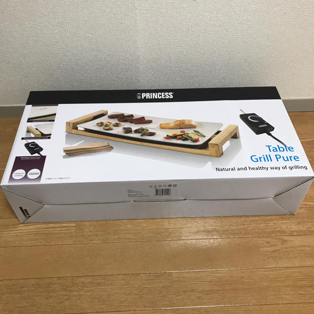 プリンセス テーブルグリルピュア ほぼ未使用 緊急値下げ!! プリンセス テーブルグリルピュア ほぼ未使用 緊急値下げ!!